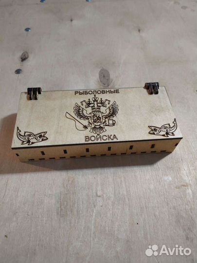 Для рыбака шкатулка