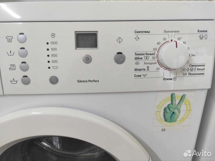 Bosch maxx 5/4,5кг/Германия/Гарантия