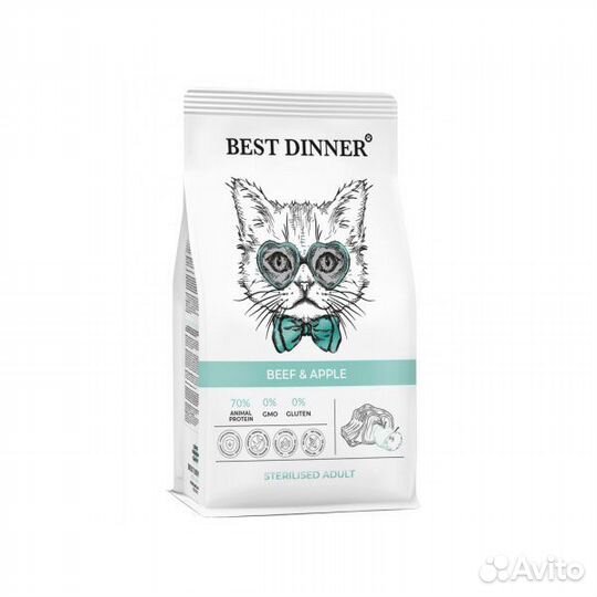 Сухой Корм Best Dinner для собак и кошек