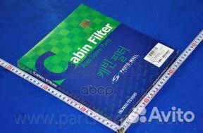 Фильтр салона Hyundai/PM/ pmap10 Parts-Mall