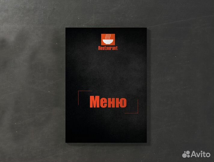 Верстка книг