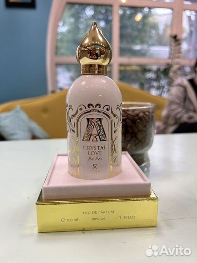 Attar collection распив оригинал