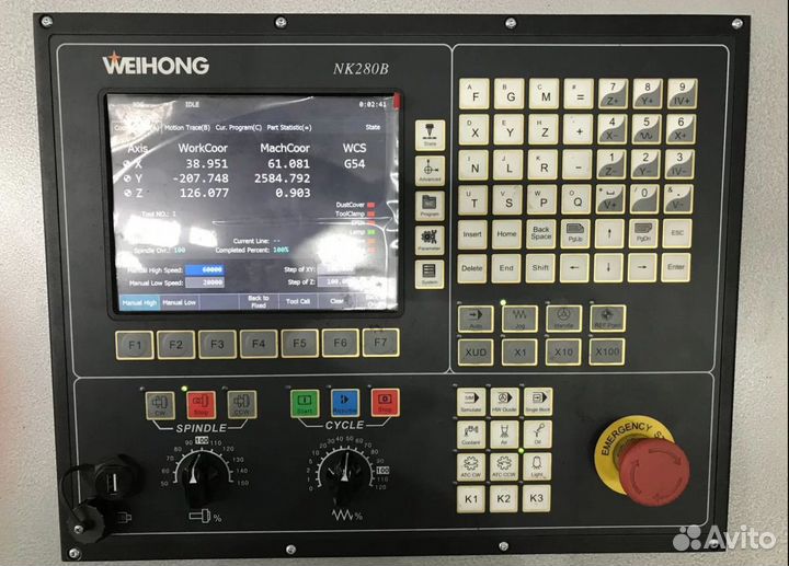 Фрезерный станок с автосменой инструмента