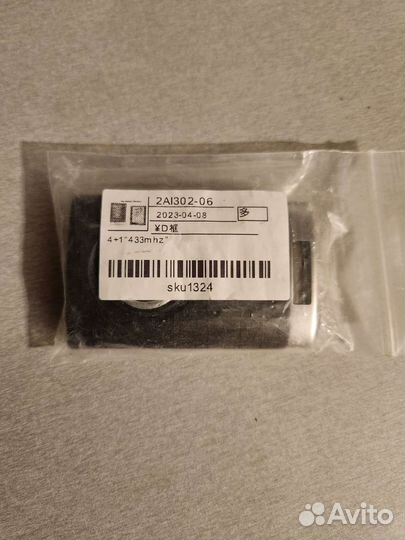 Cadillac srx, cts брелок,ключ