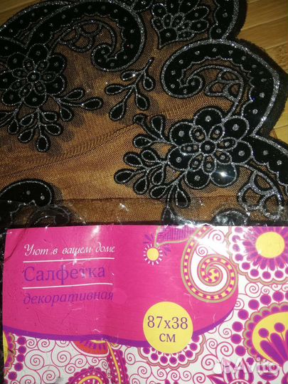 Салфетка декоративная, новая