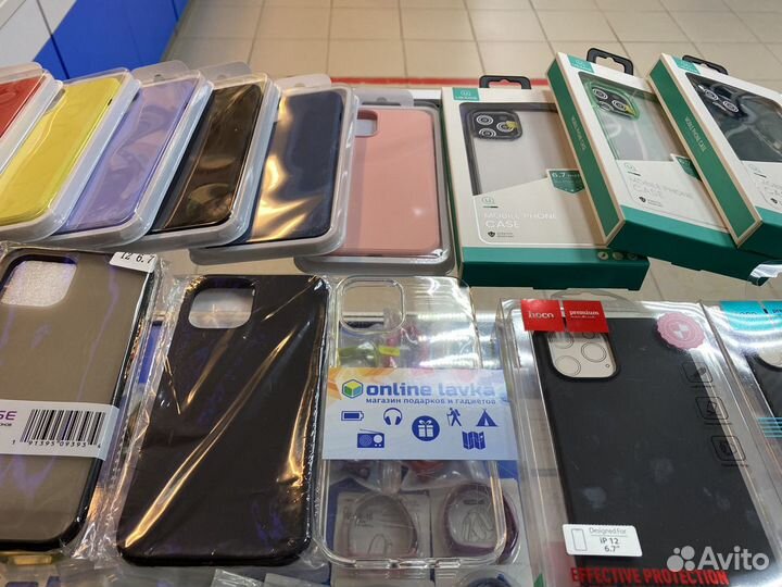 Чехол на iPhone 12 pro max