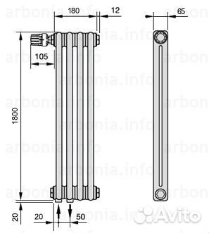 Радиатор Arbonia 2180/4 №69 твв RAL-9016