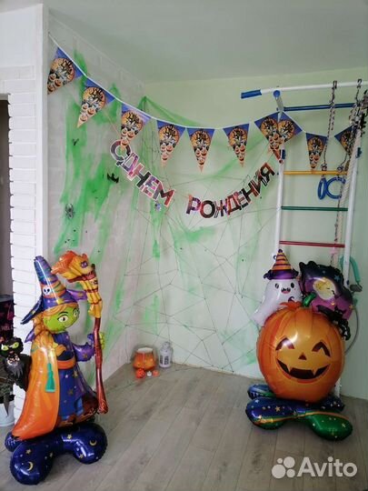 Атрибутика для праздника