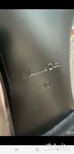 Massimo dutti балетки 40