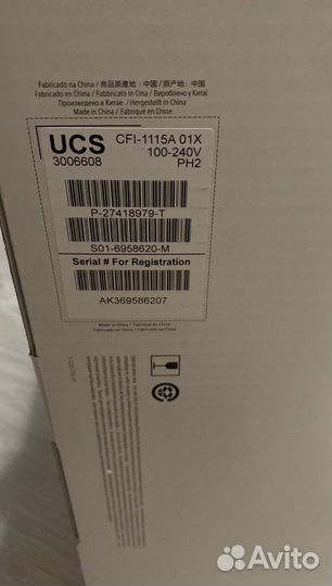 Игровая консоль sony playstation 5 ps5 доставка