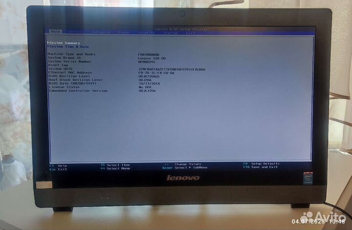 Компьютер Моноблок Lenovo S20-00