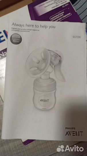Молокоотсос avent ручной