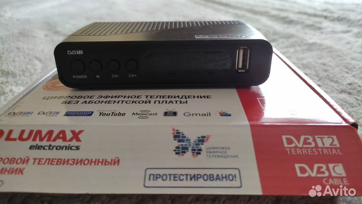 Приставка для телевизора+wi-fi приемник