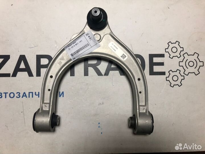 Рычаг перед G-30/11/12 XI L/R верх Р (31106861185)