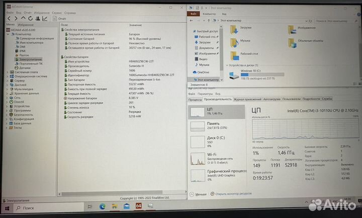 Honor MagicBook X14 i3 10110/8/256