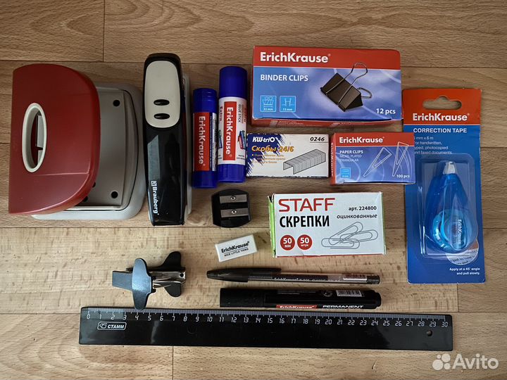 Канцтовары для школы