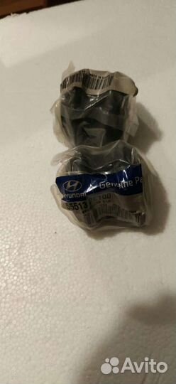 Втулки стабилизатора заднего