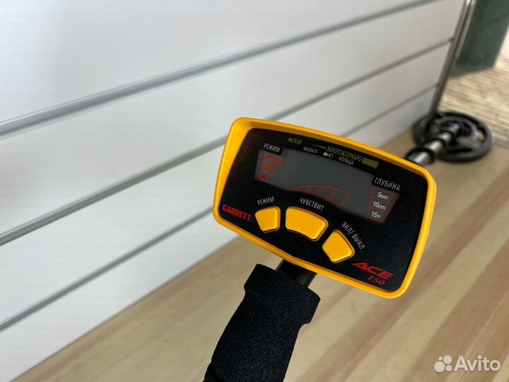 Металлоискатель Garrett ACE 150 RUS