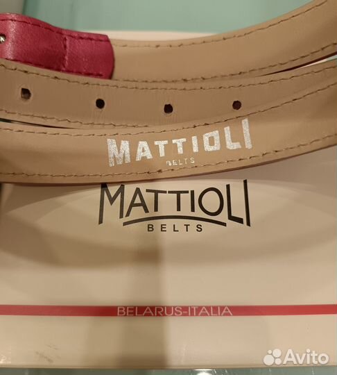 Сумка и ремешок натуральная кожа