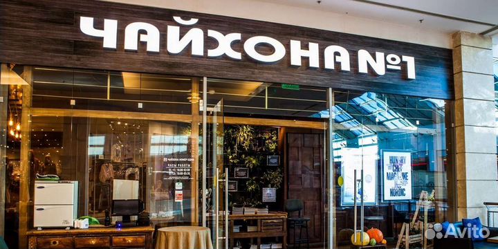 Купоны на скидку 50 процентов в ресторанах