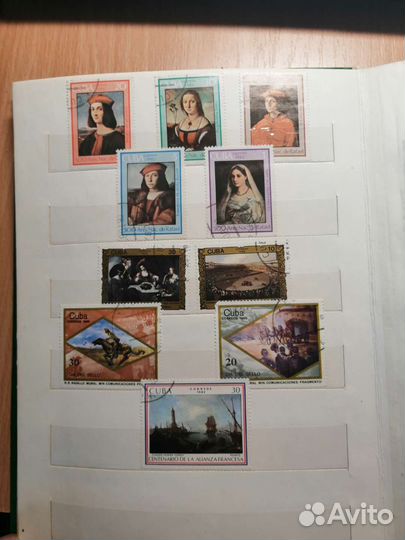 Почтовые марки