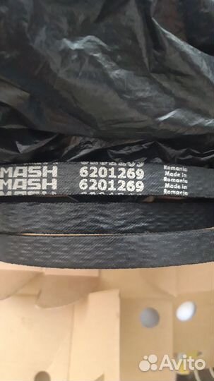 Ремень акрос, торум, вектор, дон рсм 6201269