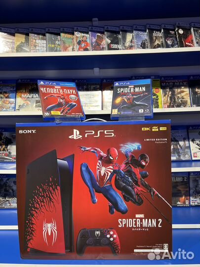 Ps5 Spider man 2 limited edition