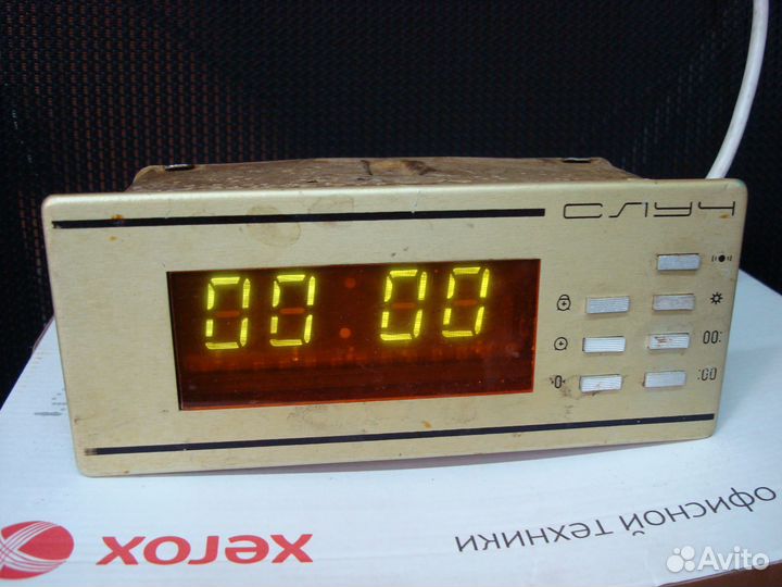 Часы Случ. СССР