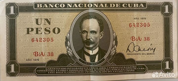 Куба. 1 песо. 1979г