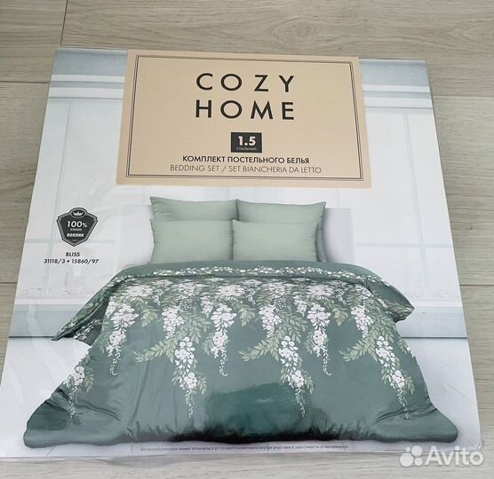 Белье постельное