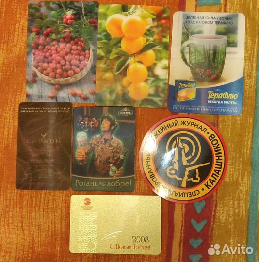 Календарики редкие