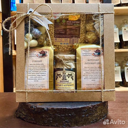 Корпоративные подарки для организаций