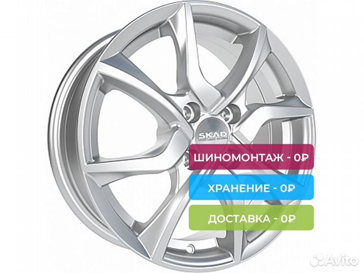 R15 4x114,3 6J ET45 D67,1 Скад Тулон селена