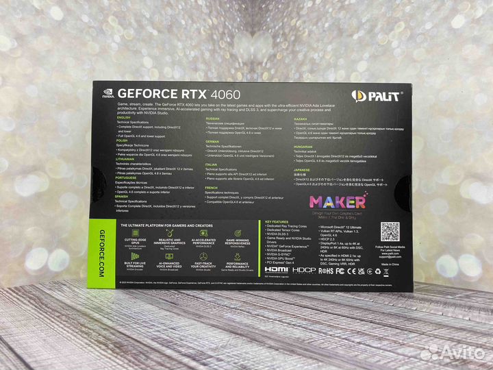 RTX 4060 8Gb Palit Dual, Новая