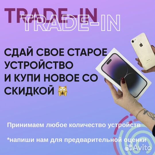 Чехол kevlar на iPhone 14 Pro