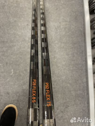 Хоккейная клюшка Myg