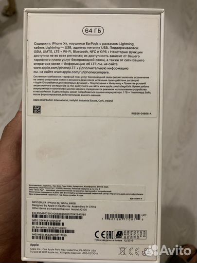 iPhone Xr, 64 ГБ