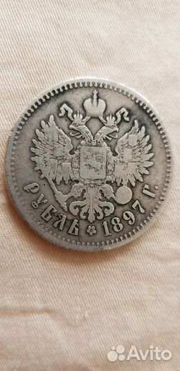 Серебряные монеты Николай 2