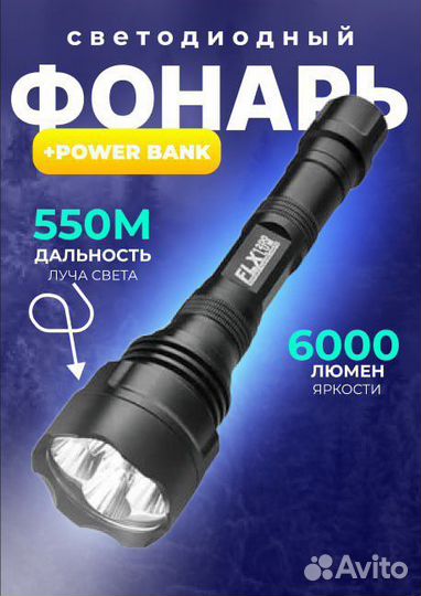 Инфографика для маркетплейсов