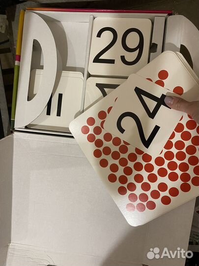 Комплект занятий «Математика с пеленок«