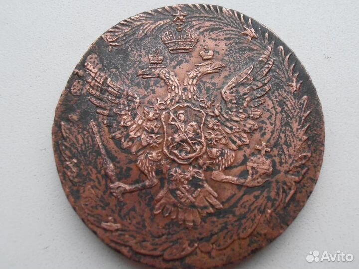 Монеты 1762 год. Барабаны