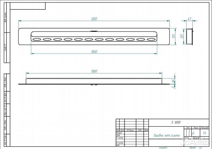 Биокамин топливный блок