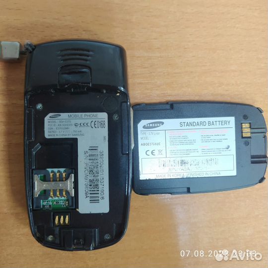 Samsung SGH-E370
