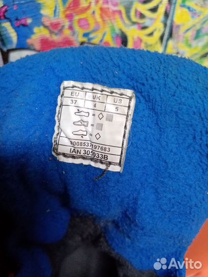 Ботинки детские