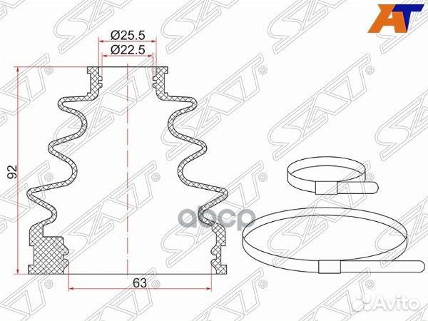 Пыльник шрус внутренний toyota axio 14#/16#/PRE