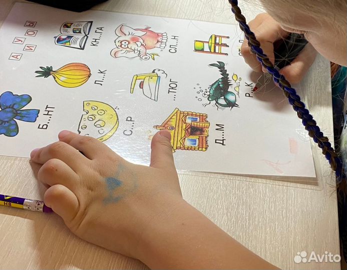 Подготовка детей к школе в 1 класс