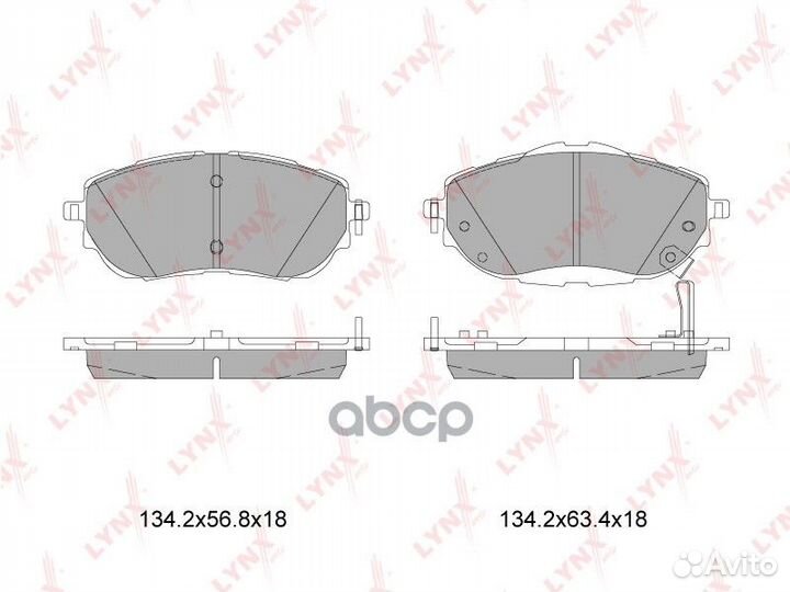 Колодки тормозные дисковые перед BD7605 LYN