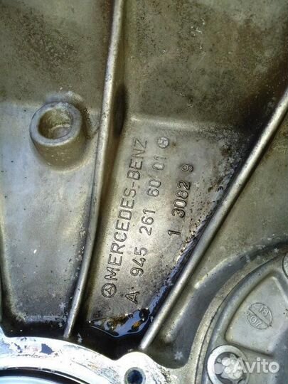 Корпус кпп передний 9452616001 mercedes-benz, actr