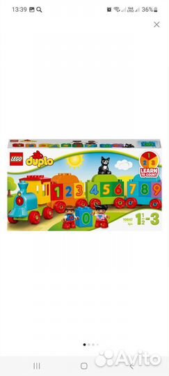 Конструктор lego duplo поезд с цифрами