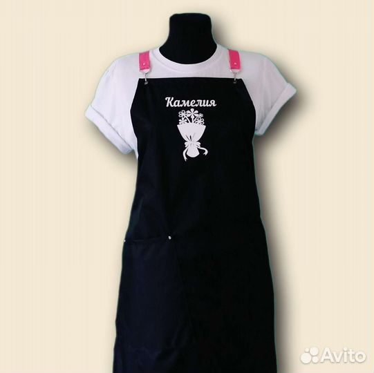 Фартук рабочий с логотипом